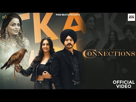 Connections