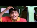 Aasai Tamil Movie Scenes Clips Comedy Songs Ajith Meeting Suvalakshmi Scenes