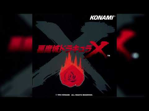 Konami Kukeiha Club - Simon's Theme