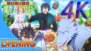 Sozai Saishuka no Isekai Ryokouki - "Prologue" by Nornis