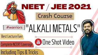 crash course | neet । jeemain ।2021 । S block | Alkali metals । tips | tricks