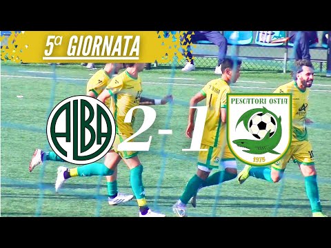 "Crisi nera" | Alba Roma Testaccio-Pescatori Ostia 2-1 | Highlights 5ª Giornata Promozione