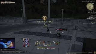 FF14久しぶりにプレイ