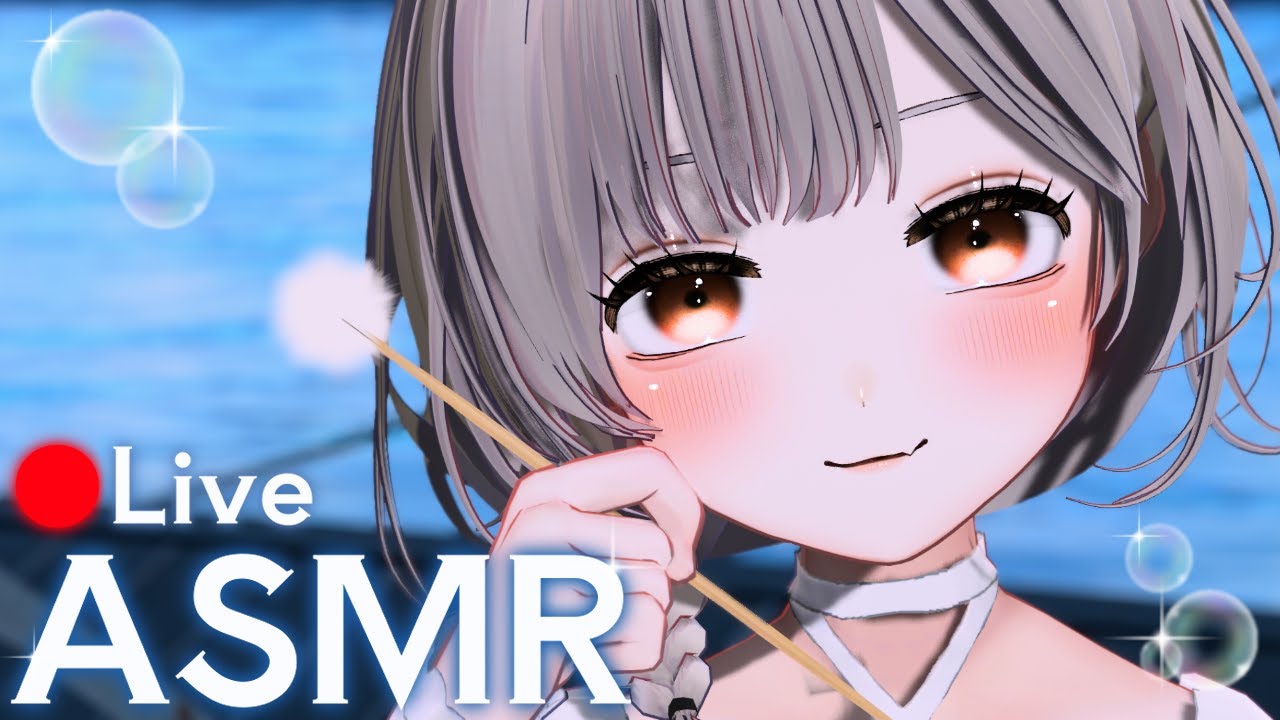 【🔴LIVE/ASMR】涼しい秋の夜に関西弁と耳かきでのんびり過ごしませんか🍃Let's relax on a cool autumn night with some ear cleaning~!🍃