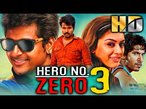 Hero No Zero 3 (हीरो नंबर जीरो 3) Sivakarthikeyan Comedy Hindi Dubbed Movie | Hansika Motwani