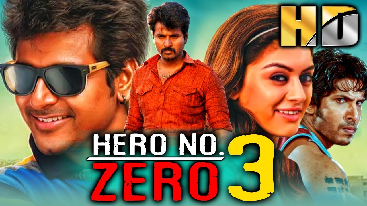 Hero No Zero 3 (हीरो नंबर जीरो 3) Sivakarthikeyan Comedy Hindi Dubbed Movie | Hansika Motwani