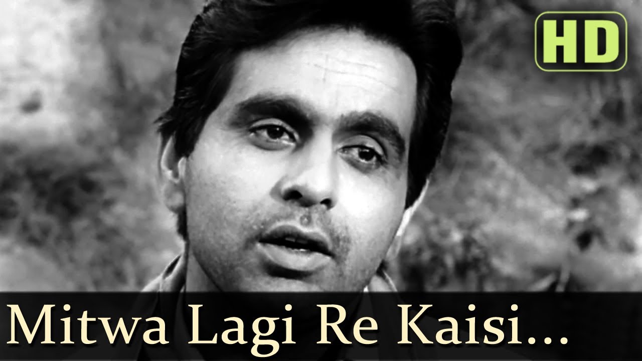 Mitwa Lagee Re Yeh Kaisee Anbujh Aag Lyrics | Devdas | Talat Mahmood | Sachin Dev Burman