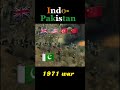 1971 India-pakistan war 🇮🇳  ⚔️ 🇵🇰#edit #viral #shorts #russia #india #frindship #russiaindia