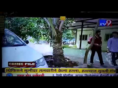 Akshay Hadawale ' Crime File '  Episodic Serial