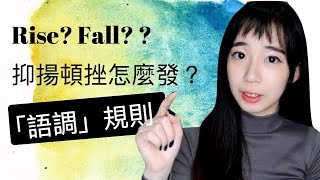 [問卦] Chen lily是最正的英文YT教學頻道嗎?