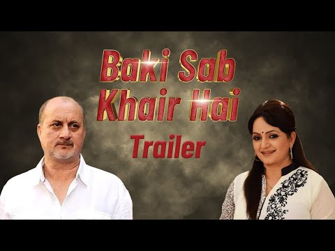 ANTIC CINEMA  Baaki SUB K...