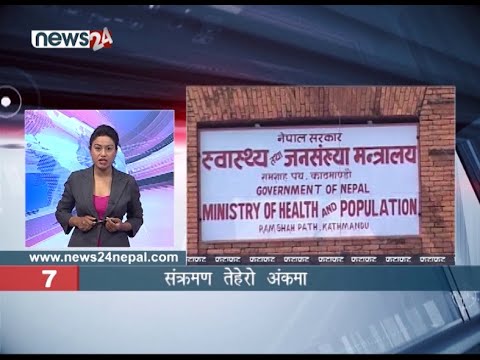 MORNING NEWS FATAFAT - NEWS24 TV