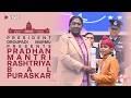 President Droupadi Murmu Presents Pradhan Mantri Rashtriya Bal Puraskar At Vigyan Bhavan New Delhi