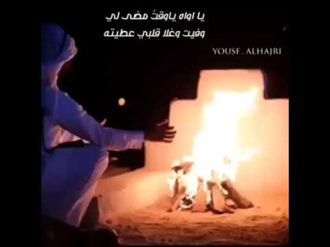 طرب الله الله💃