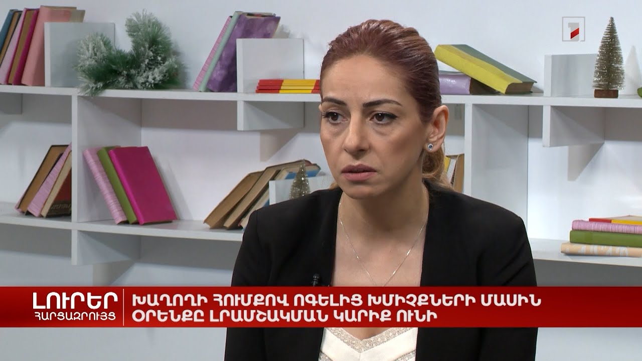 Գինեգործության ոլորտի ցուցանիշները՝ 2022-ին