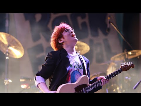 190921 넬(Nell) - Ocean of light @ 렛츠락 페스티벌, 난지한강공원