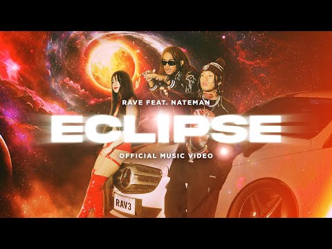 Eclipse - Rave feat. Nateman