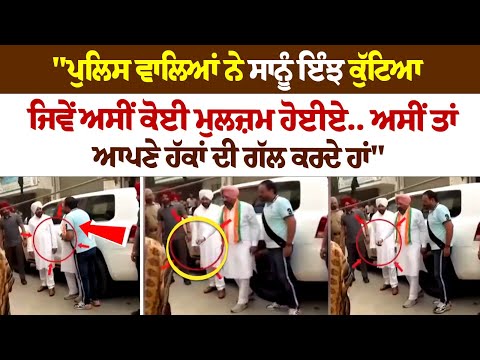 Big Breaking: Congress candidate files complaint with Election Commission