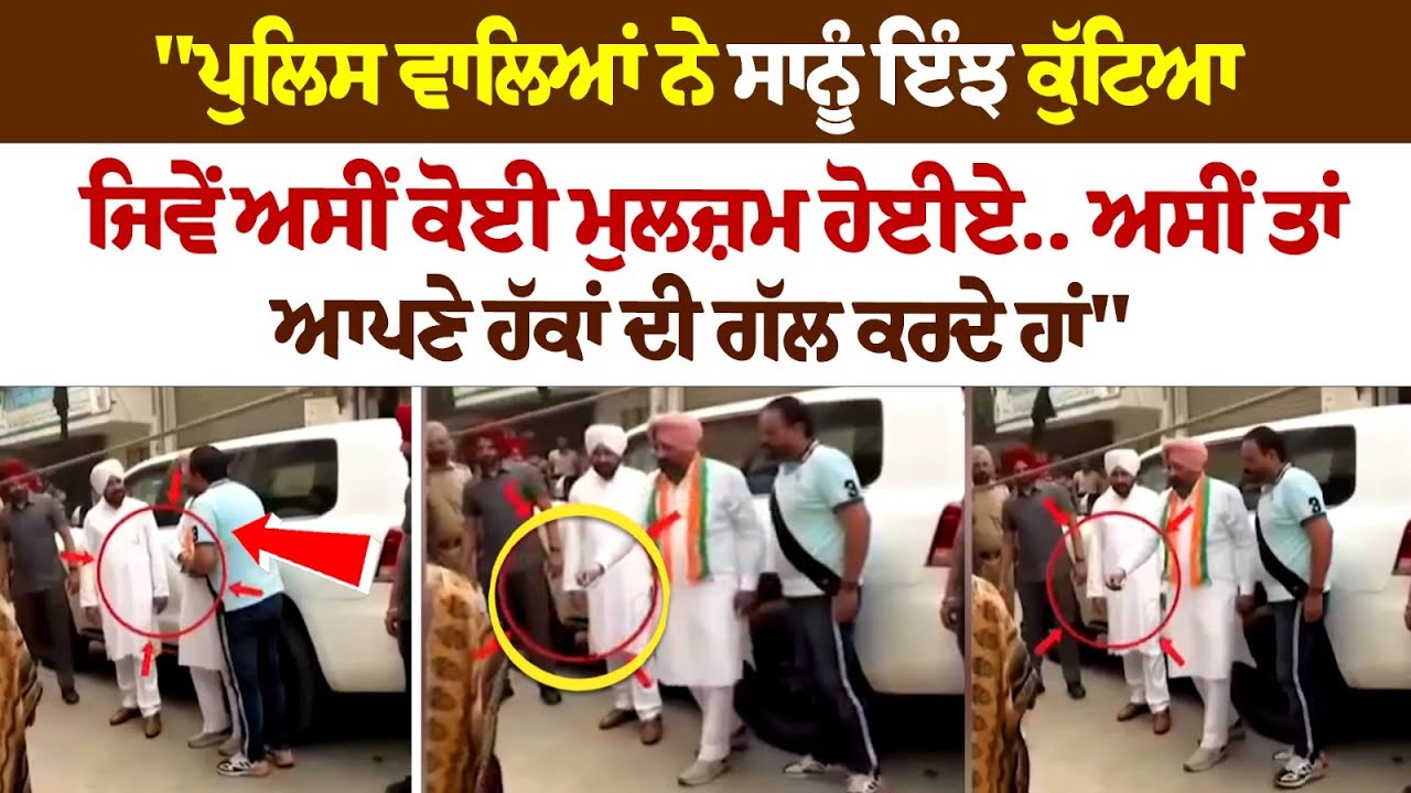 Big Breaking: Congress candidate files complaint with Election Commission Big Breaking: Congress candidate files complaint with Election Commission