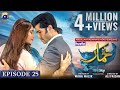 Khumar Episode 25 Eng Sub Digitally Presented By Haplic Paints 18th Feb 2024 Har Pal Geo