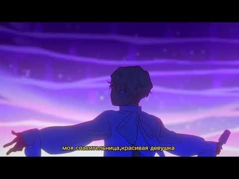 R O U N D 5 | Alien Stage (rus sub)