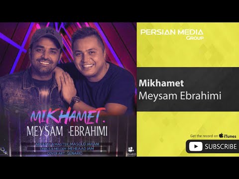 download lagu mp3 mp4 میثم ابراهیمی, download lagu میثم ابراهیمی gratis, unduh video klip Download میثم ابراهیمی Mp3 dan Mp4 Free All Gratis