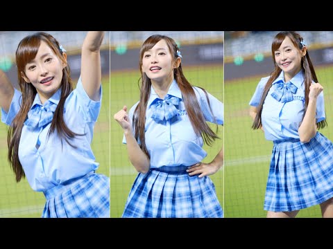 丹丹《一年一度制服大丹丹一棒擊成范國宸~校花真的很派~》20240525悍將中學 大巨蛋 富邦 fubon angels