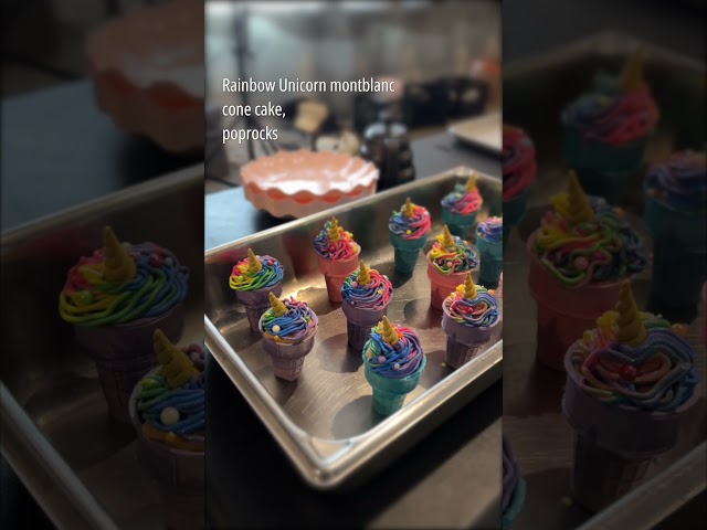 Available December 11