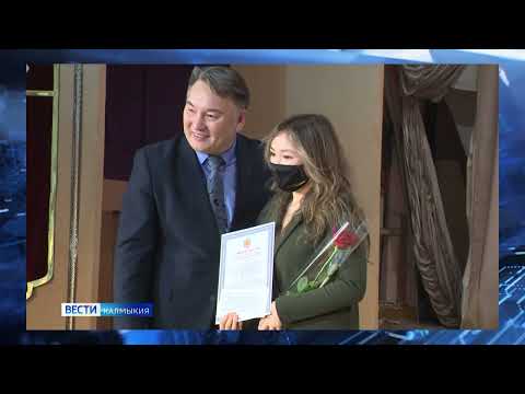 Сегодня 26 элистинских семей стали обладателями жилищных сертификатов