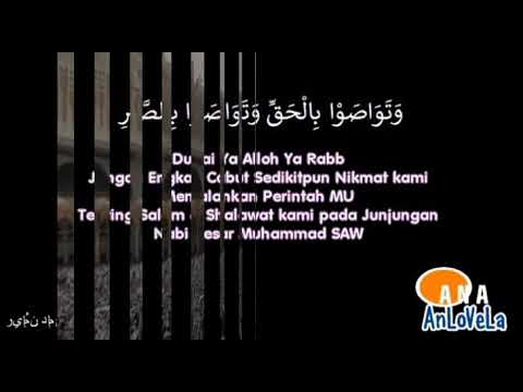 Mutiara Islam saling mengingatkan dalam kebenaran dan kesabaran (Islamic pearls)