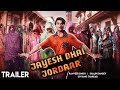 Jayeshbhai Jordaar Official Trailer   Ranveer Singh, Shalini Pandey