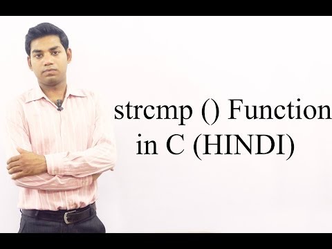 strcmp() Function in C (HINDI)
