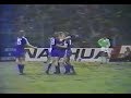 ASSE 1 4 Ipswich Town Quart De Finale Aller De La Coupe UEFA 1980 1981
