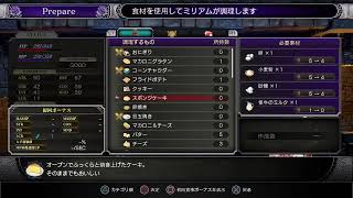 ブラッドステインド初見プレイ［女性実況］