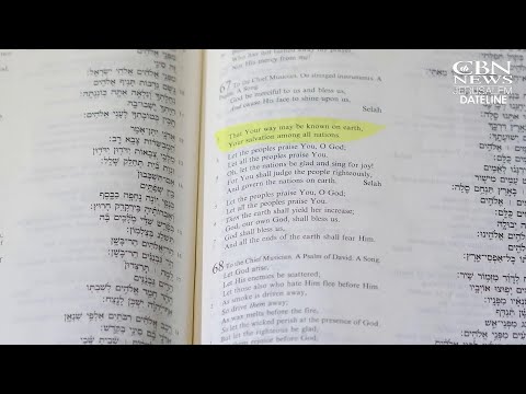 Redemption and Pentecost: Why ‘Counting the Omer’ is Important for Christians