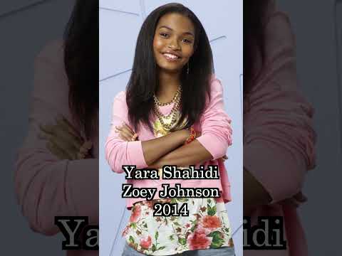 Black ish Then and Now 2023 Shorts Edition