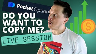 🤑💰COPY Trading With Pocket Option? - MUST WATCH!!!💵⚠