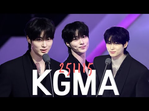 251115 KGMA 변우석