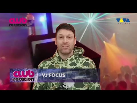 Club Rotation Dance Chart 2024-02-10 @ Viva Tv Vol. 53 ARTBAT - Remember