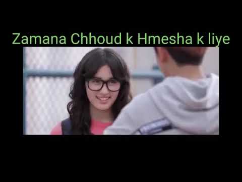 haan mein jitni martaba #song