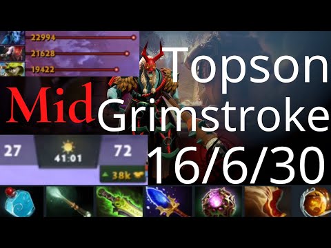 Topson mid Grimstroke vs MinD_ContRoL mid Phantom Assassin - the next level play! - dota2