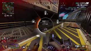 【Apex】まったりエペ！