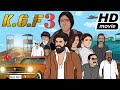 KGF 3 KANNADA FULL MOVIE FANMADE NEW SHORT MOVIE WRITTEN BY DHP TROLL CREATIONS