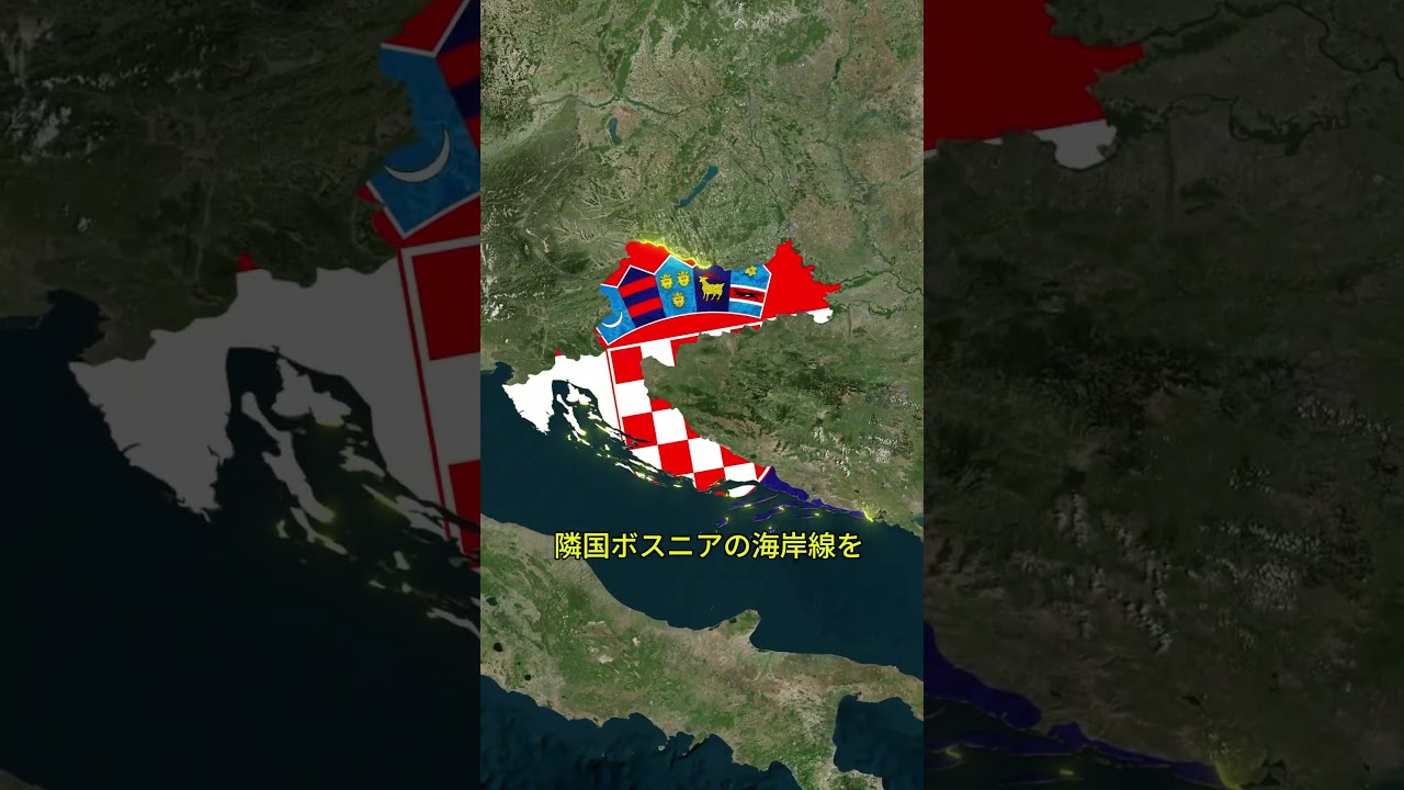 マップデザイナーが酒を飲んで引いた「狂気の国境線」TOP5 #地理 #雑学 #豆知識