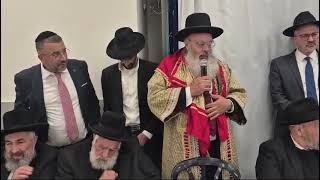 הכתרה של הרב יוסף בן דוד לחבר מועצת הרבנות הראשית לישראל חלק ב