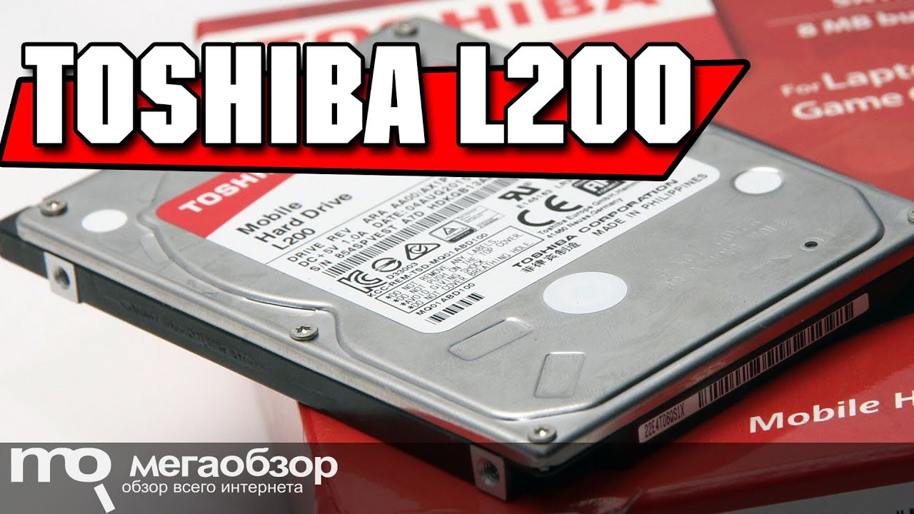 Жесткий диск HDD 2.5" Toshiba Notebook L200 500Gb (HDWJ105UZSVA)