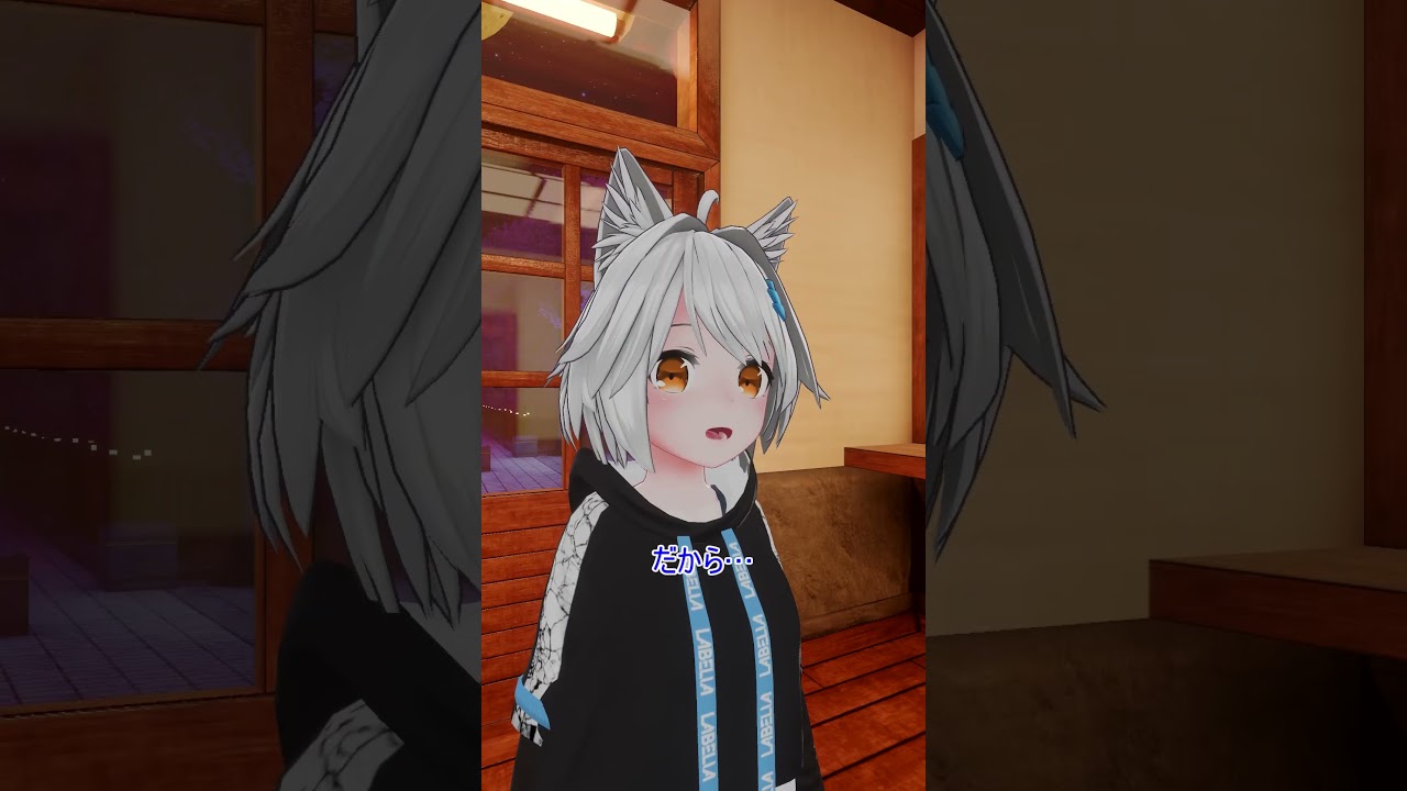 アイする仮想な時間　第9話〜僕にとって本物〜 #vrchat #シリーズ #shortsviral