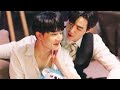 That Neck Kiss Shorts Cutiepie Cutiepietheseries Zeenunew Zeepruk Thaibl Bl Kiss Blkiss