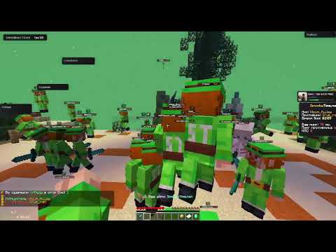 нагнул все дуэли спуки тайма с mentalium clientom