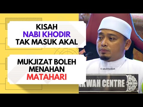 Berjalan Berpuluh Tahun Pun AKU SANGGUP!  | Ustaz Wadi Anuar